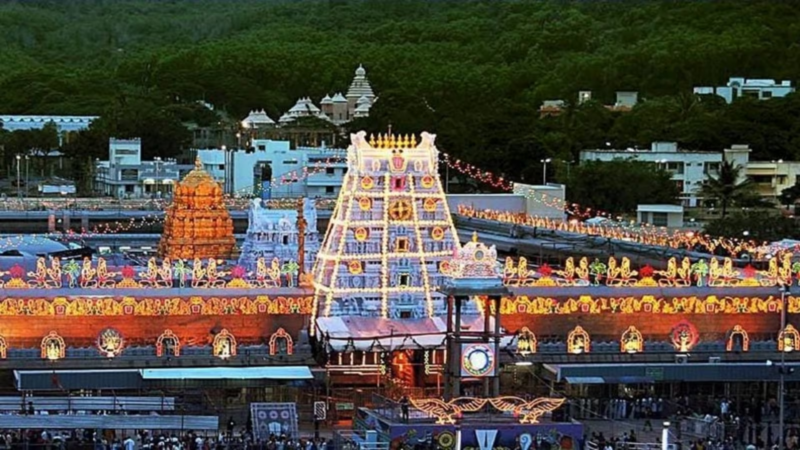 Special Entry Darshan Tickets Released By Tirumala Tirupati