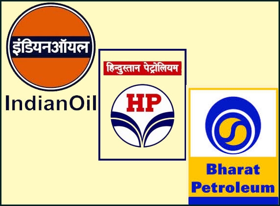 indian petrol companies