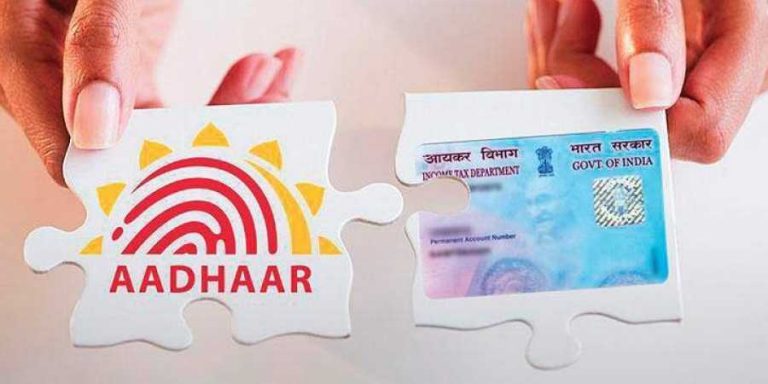 how to find pan number with aadhar card