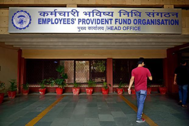 EPFO employee provident fund