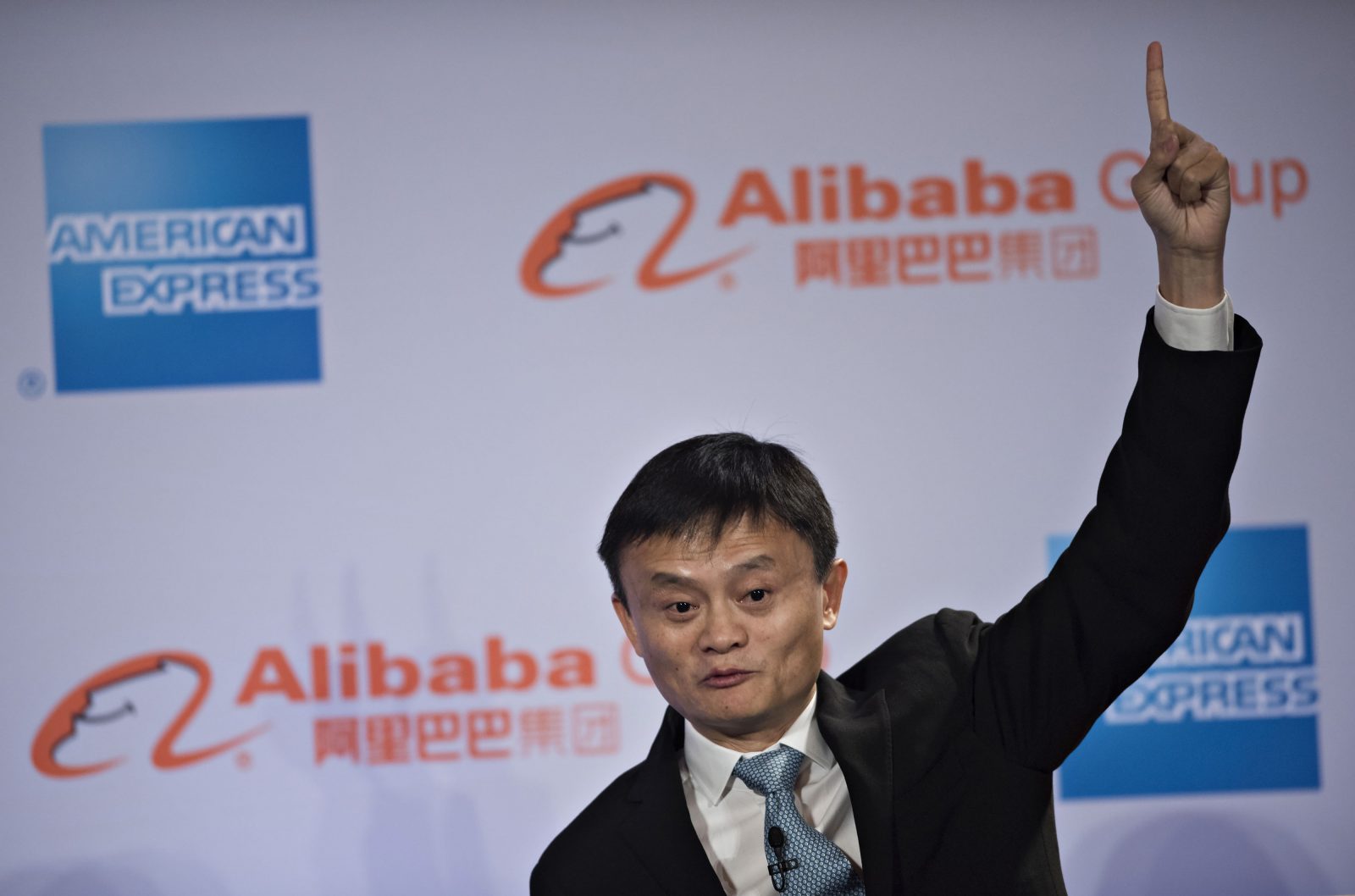 Alibaba Express Jek ma