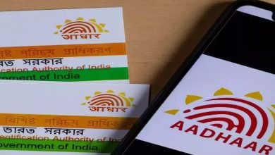 UIDAI Launched 'Bhuvan Aadhaar Portal', Know Benefits
