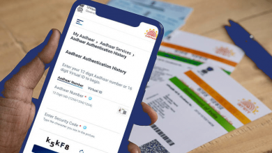 How to Check your Aadhaar Card Authentication History and Why