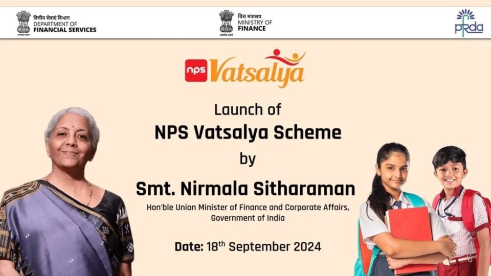 NPS Vatsalya Scheme