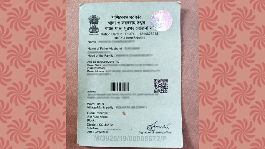Ration Card