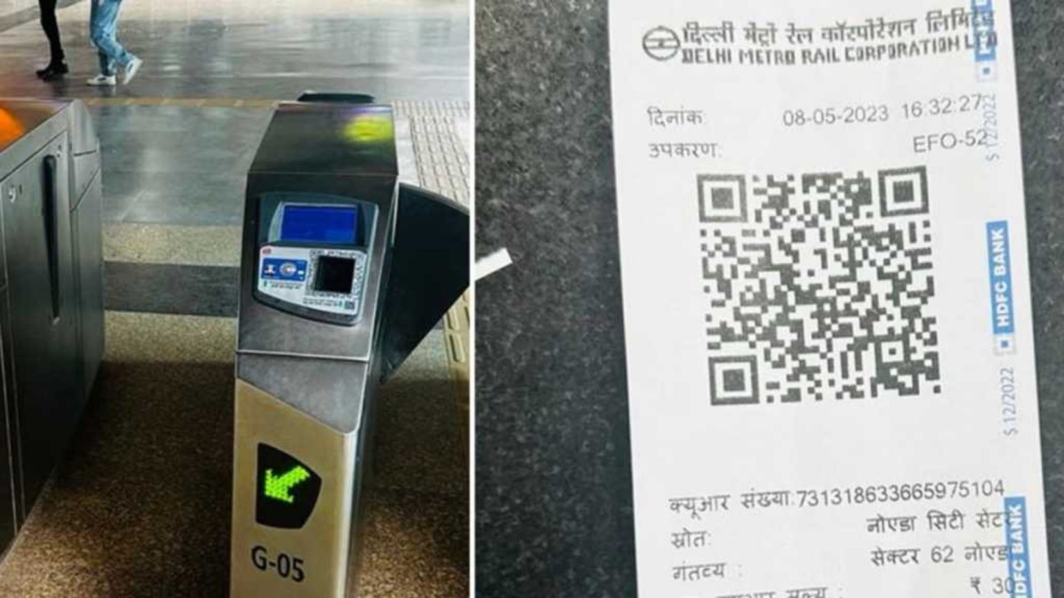 DMRC Introduces QR Codes for Ticketing For Smoother Access