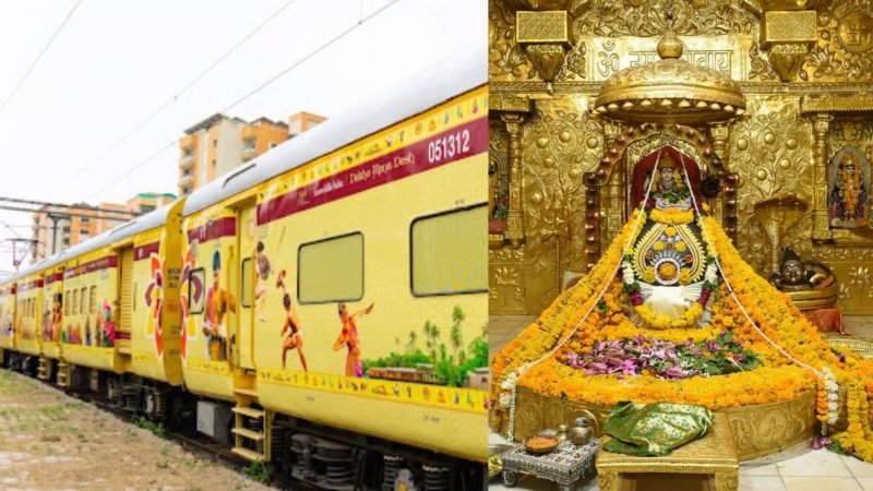 irctc tour packages 12 jyotirlinga