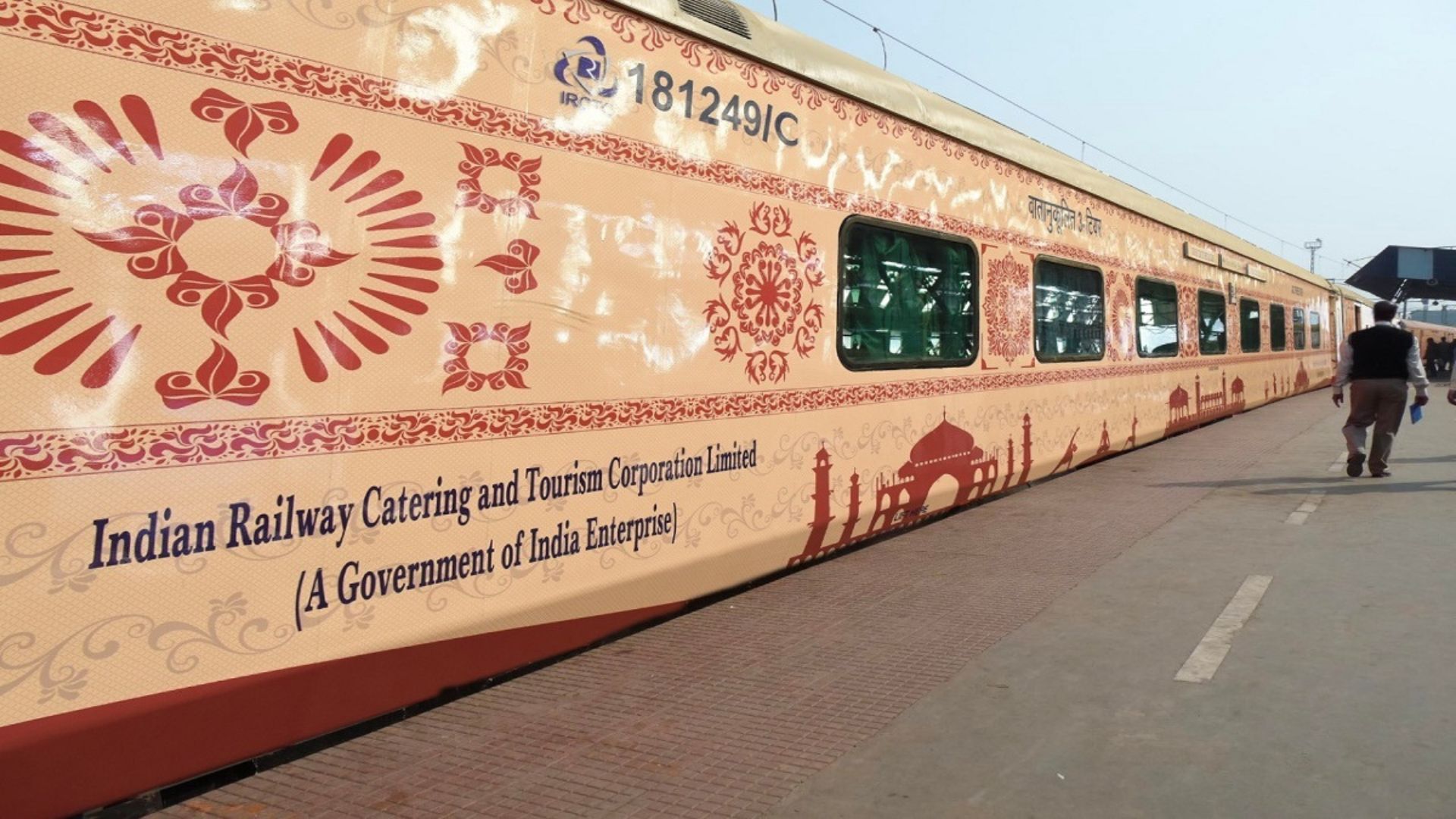 irctc circular tour