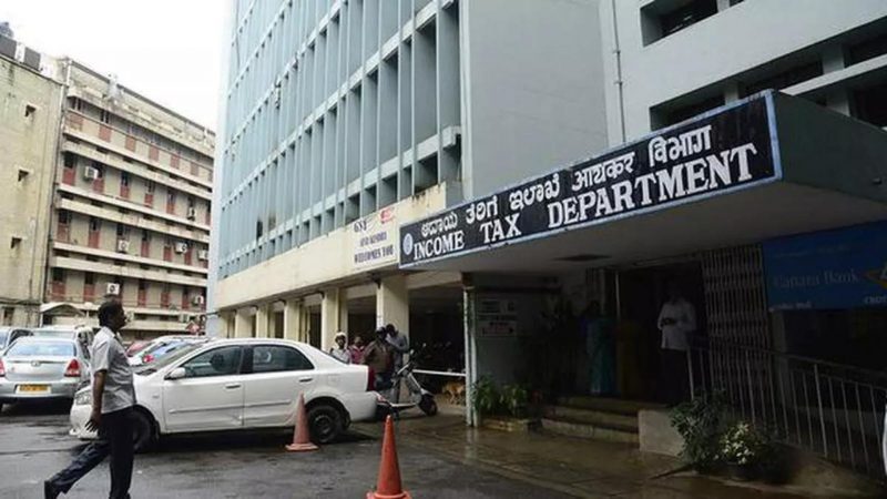 Alert Taxpayers IT Department Plans To Reduce Income Tax Refund 