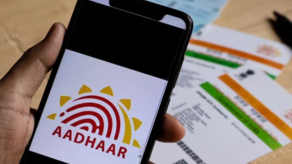 Aadhaar Card