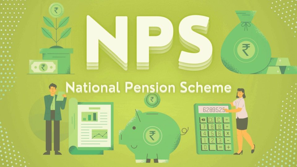 National-Pension-System
