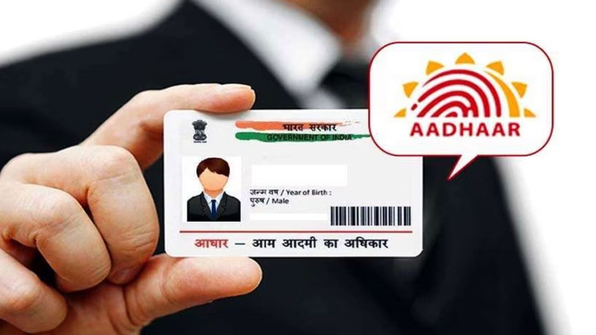 PVC Aadhaar Card