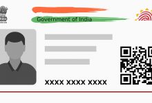 PVC Aadhaar Card