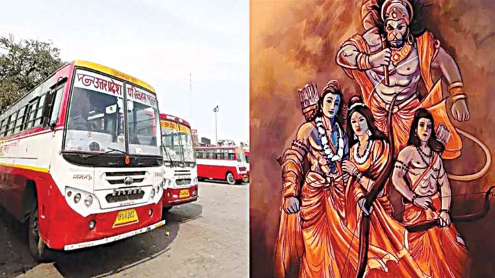 State Buses To Play Ram Bhajans Till January 22, 2024