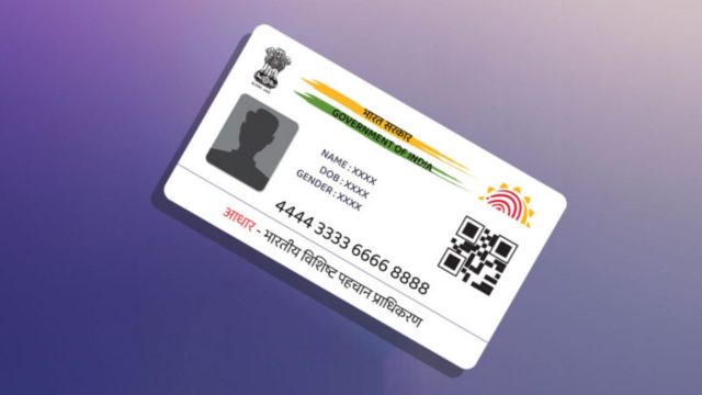 Aadhaar