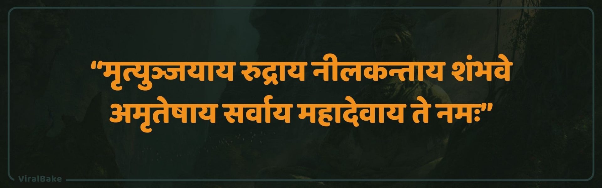 Discover The Secrets Of Lord Shiva's Powerful Mantras